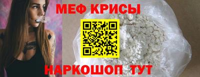 соль курить ск Можга