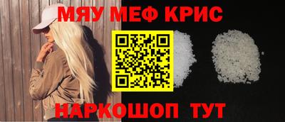соль курить ск Можга