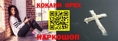 ешки Моздок