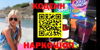 ешки Моздок