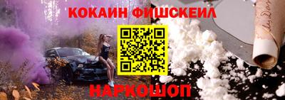 ешки Моздок