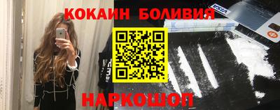 ешки Моздок