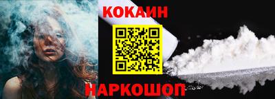 амф Котовск