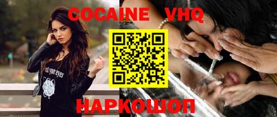 соль курить ск Можга