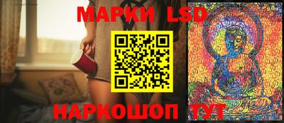 метадон Можайск