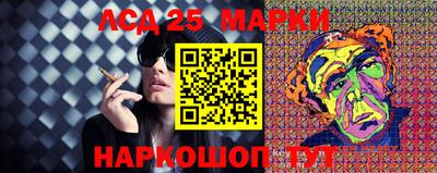 ешки Моздок