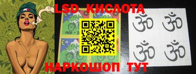 ешки Моздок