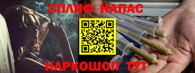метадон Можайск