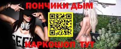 метадон Можайск