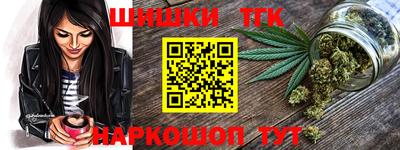 соль курить ск Можга