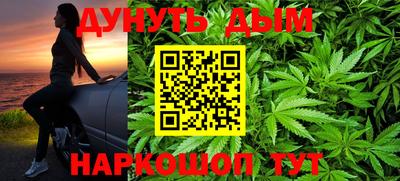 метадон Можайск