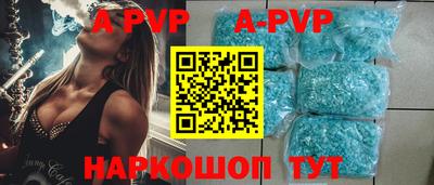 метадон Можайск