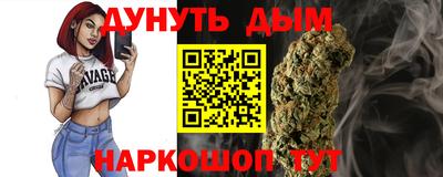 ешки Моздок