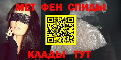 соль курить ск Можга