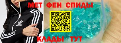 соль курить ск Можга