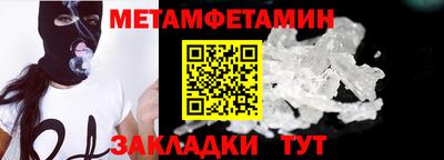 ешки Моздок