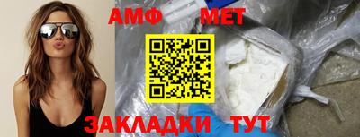 ешки Моздок