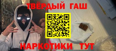 соль курить ск Можга