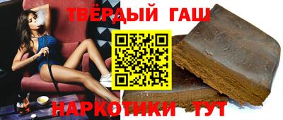 метадон Можайск