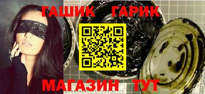 ешки Моздок