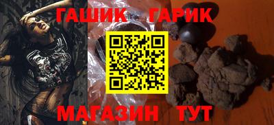 метадон Можайск