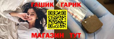 ешки Моздок